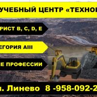 Управлять карьерной техникой так же просто, как играть в детстве